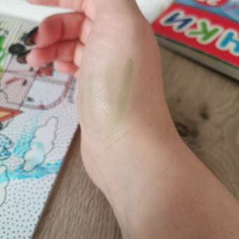 Книга МОЗАИКА kids Три кота Водные раскраски Транспорт: отзыв пользователя Детский Мир