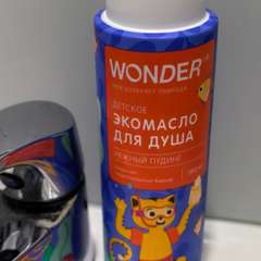 Фото отзыва 11096573