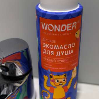 Масло WONDER Lab для душа детское 380 мл: отзыв пользователя Детский Мир
