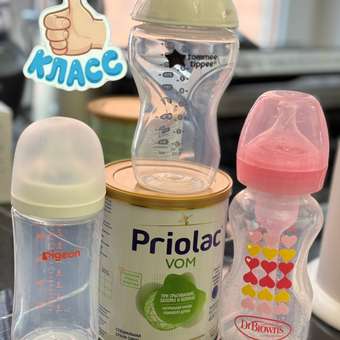 Смесь специализированная Priolac для диетического питания 400г с 0месяцев: отзыв пользователя ДетМир