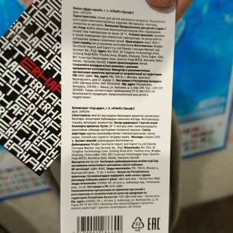 Пенал косметичка Erhaft Дудл: отзыв пользователя ДетМир