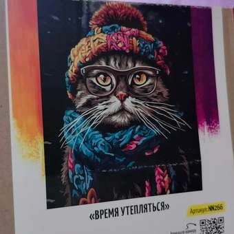 Картина по номерам Hobby Paint Время утепляться в ассортименте: отзыв пользователя Детский Мир