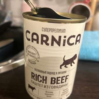 Корм для щенков CARNICA 400г паштет из говядины полнорационный консервированный: отзыв пользователя. Зоомагазин Зоозавр