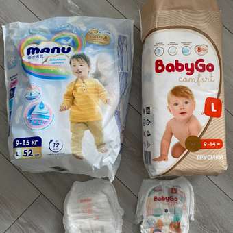 Трусики BabyGo Comfort L (9-14 кг) 44 шт.: отзыв пользователя ДетМир