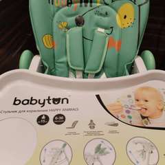 Фото отзыва 10579665