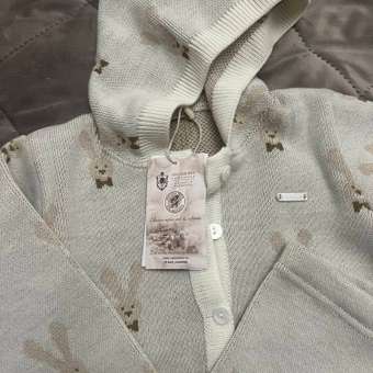 Комплект НаследникЪ Выжанова: отзыв пользователя Детский Мир