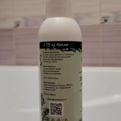 Фото отзыва 11033474