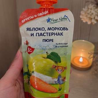 Пюре Fleur Alpine Яблоко-морковь-пастернак с 6 мес 120 г: отзыв пользователя Детский Мир