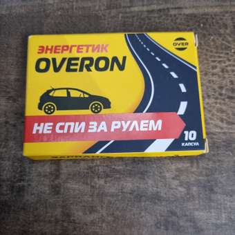Энергетик без сахара OVER БАД для повышения энергии 10 капсул: отзыв пользователя Детский Мир