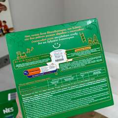 Фото отзыва 10661688