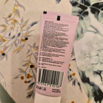 Крем Магеря косметик 1 шт.: отзыв пользователя Детский Мир