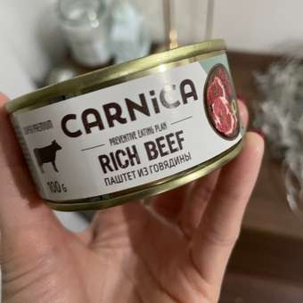 Корм для кошек Carnica 100г паштет из ягненка для здоровья мочевыделительной системы консервированный: отзыв пользователя. Зоомагазин Зоозавр