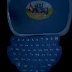 Видео отзыва 10584421