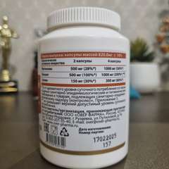 Фото отзыва 10515791