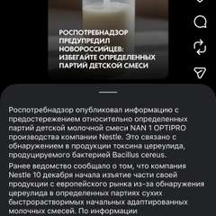 Фото отзыва 10756205