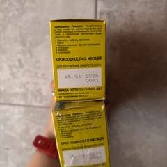 Фото отзыва 11274677