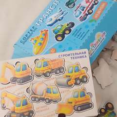 Фото отзыва 11216816