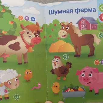 Логопедическая игрушка BertToys Собачка Буля: отзыв пользователя Детский Мир