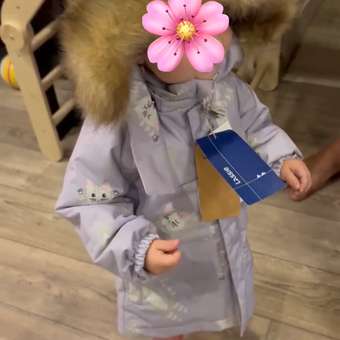 Куртка Lassie: отзыв пользователя Детский Мир