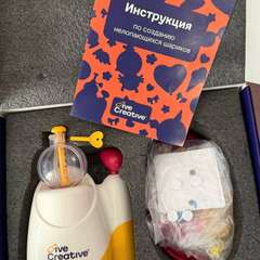 Фото отзыва 10743850