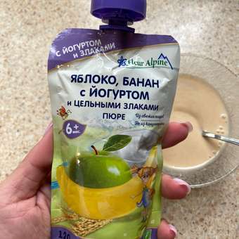 Пюре Fleur Alpine Органик яблоко-банан-йогурт с 6 мес 120 г: отзыв пользователя ДетМир