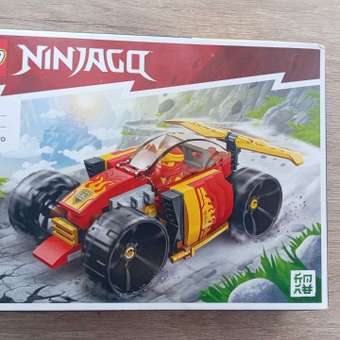 Конструктор LEGO NINJAGO Гоночный автомобиль ниндзя 94 дет.: отзыв пользователя ДетМир