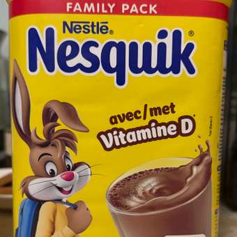 Какао Nesquik Быстрорастворимый: отзыв пользователя Детский Мир