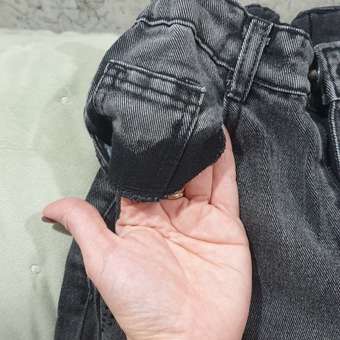 Джинсы Futurino: отзыв пользователя Детский Мир