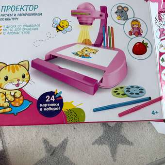 Проектор Attivio: отзыв пользователя ДетМир