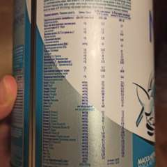 Фото отзыва 2380620