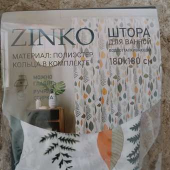 Штора для ванной ZINKO тканевая 180*180: отзыв пользователя Детский Мир