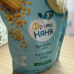 Фото отзыва 10852855