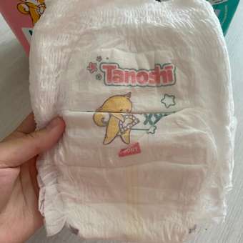 Трусики Tanoshi XXL (17-25 кг) 36 шт.: отзыв пользователя Детский Мир