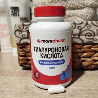 БАД morepharm Гиалуроновая кислота капсулы для суставов кожи волос ногтей: отзыв пользователя Детский Мир