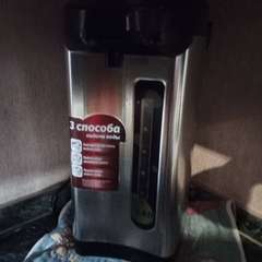 Фото отзыва 6233