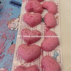 Фото отзыва 11182338