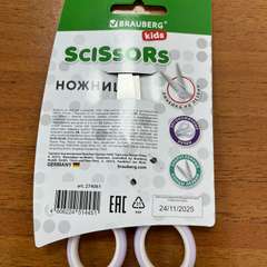 Фото отзыва 11185670