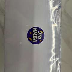 Фото отзыва 11010306