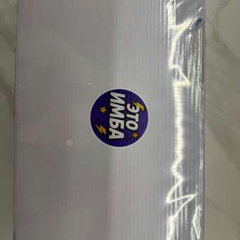 Планшет с маркерами MARLOW SHOP ночник: отзыв пользователя Детский Мир