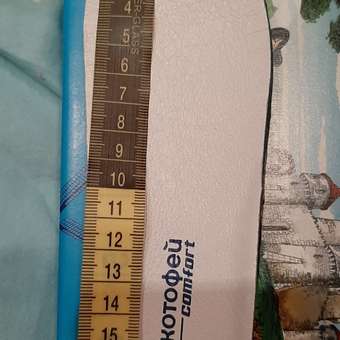 Кроссовки Котофей: отзыв пользователя Детский Мир