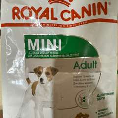 Фото отзыва 10635701