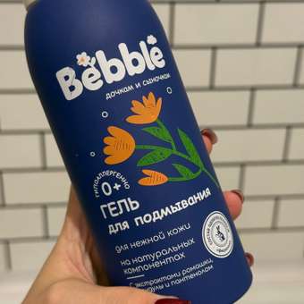 Гель Bebble 400 мл: отзыв пользователя Детский Мир
