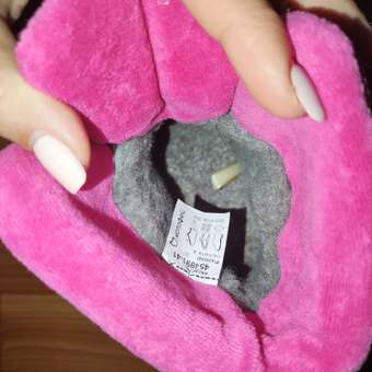 Ботинки Котофей: отзыв пользователя Детский Мир