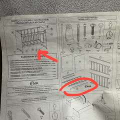 Фото отзыва 10735577