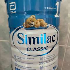 Фото отзыва 10821042