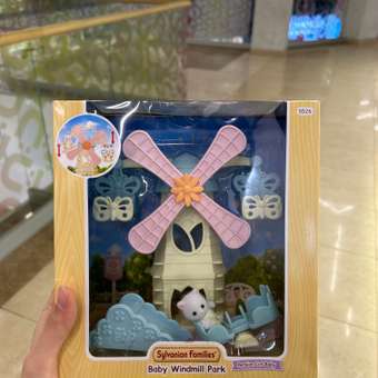 Игровой набор Sylvanian Families: отзыв пользователя Детский Мир