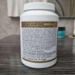 Фото отзыва 10519391