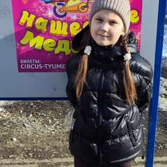 Фото отзыва 11259172