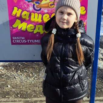 Куртка Futurino Fashion: отзыв пользователя Детский Мир