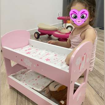 Аксессуар для кукол Demi Star кровать: отзыв пользователя Детский Мир